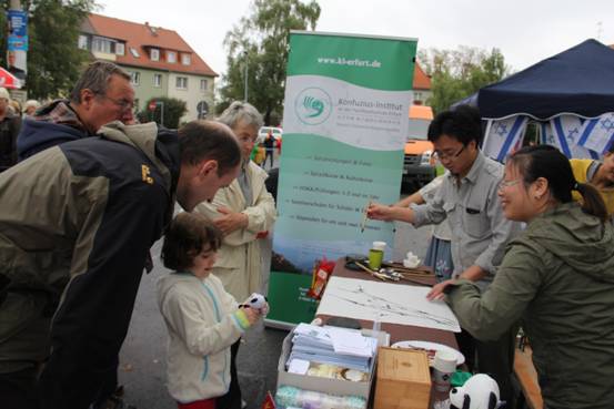 D:\happy\出国\孔子学院\赴任前后照片\20140913Hopfenbergfest\IMG_0983.JPG